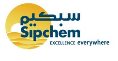 [SIPCHEM] EVA 2518 CO