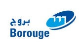 [HDPE / HDPE_HIŞIR] [BOROUGE]HDPE FB5600 BORSTAR 